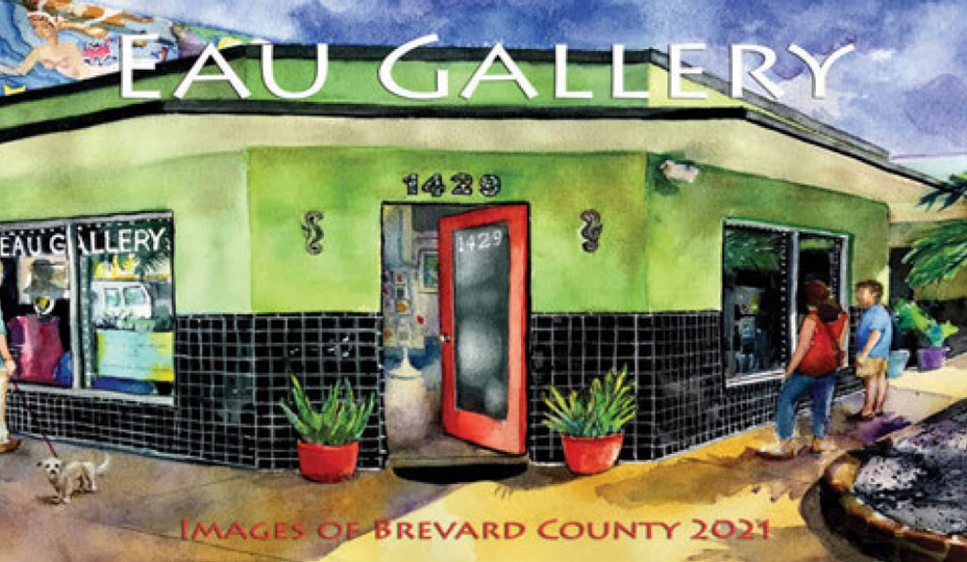 Eau Gallery Presents 2021 Calendar